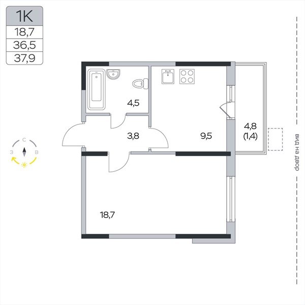 Планировка 37.9 м²