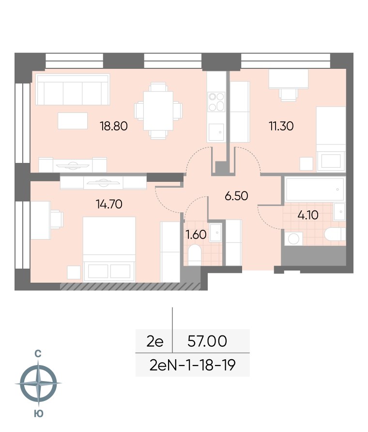 Планировка 57.0 м²