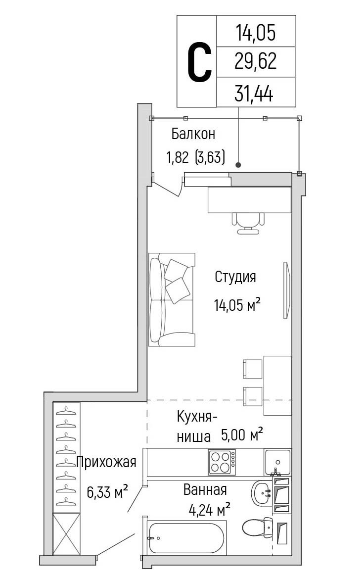 Планировка: Студия, 31.44 м²