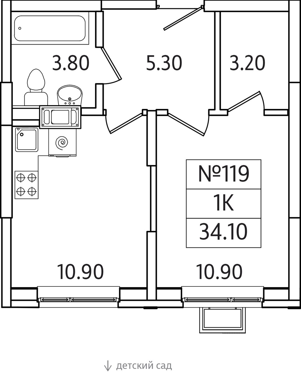 Планировка 34.1 м²