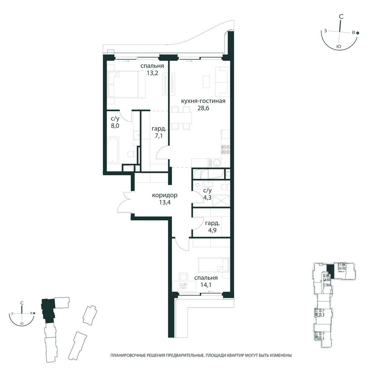 Планировка 93.6 м²