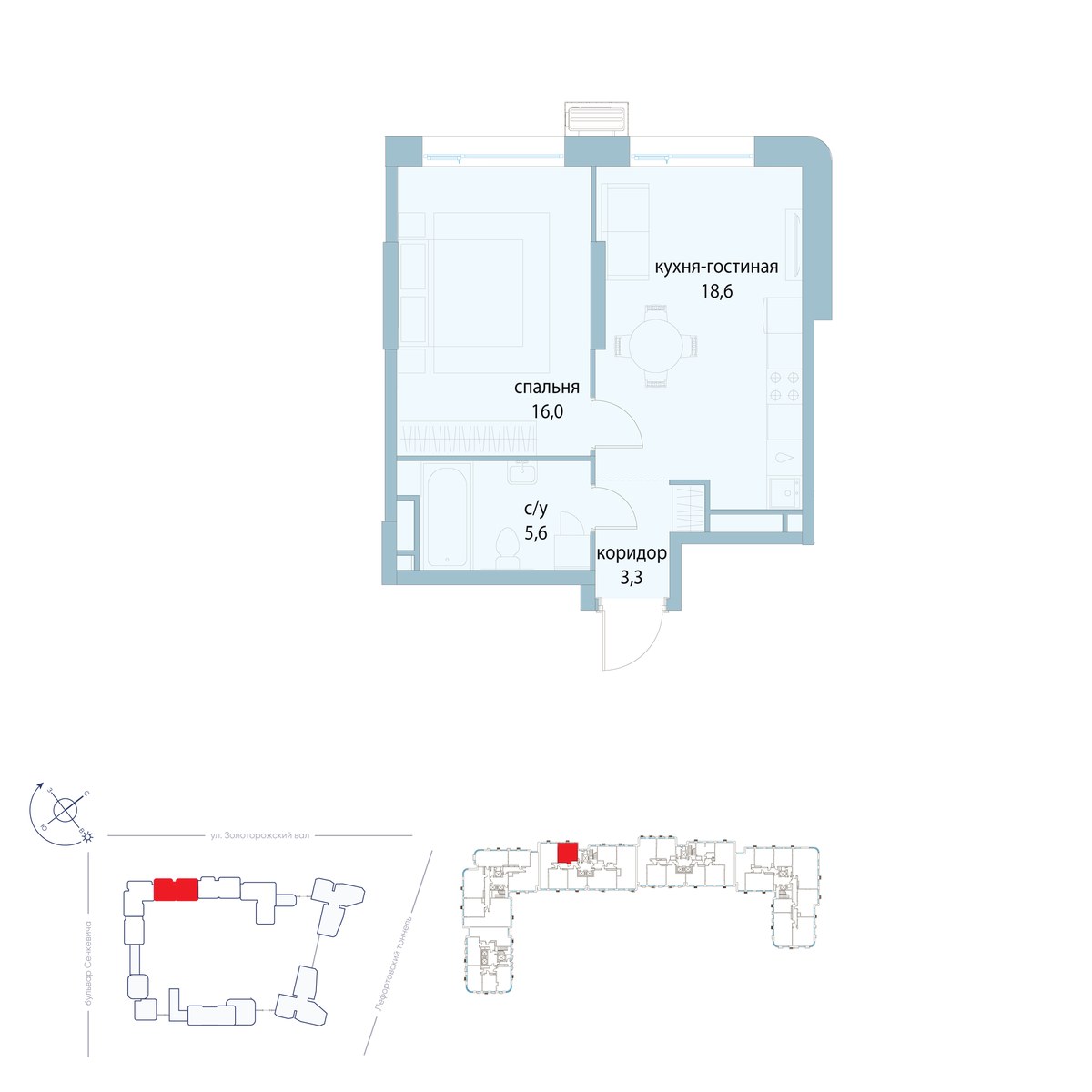 Планировка 43.5 м²