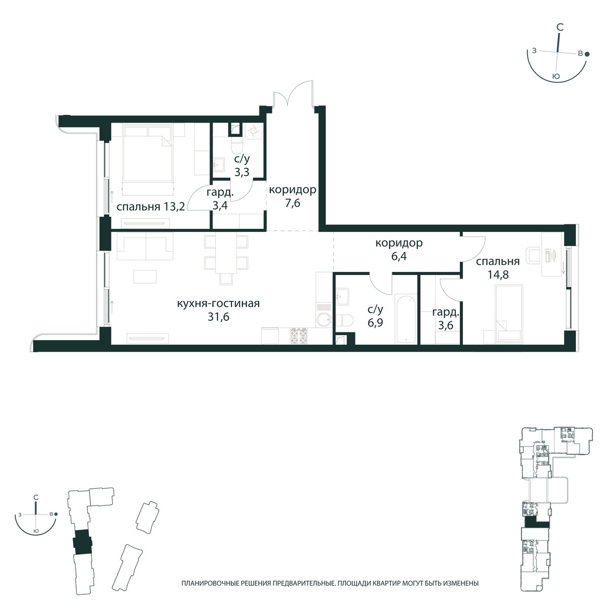 Планировка 90.8 м²