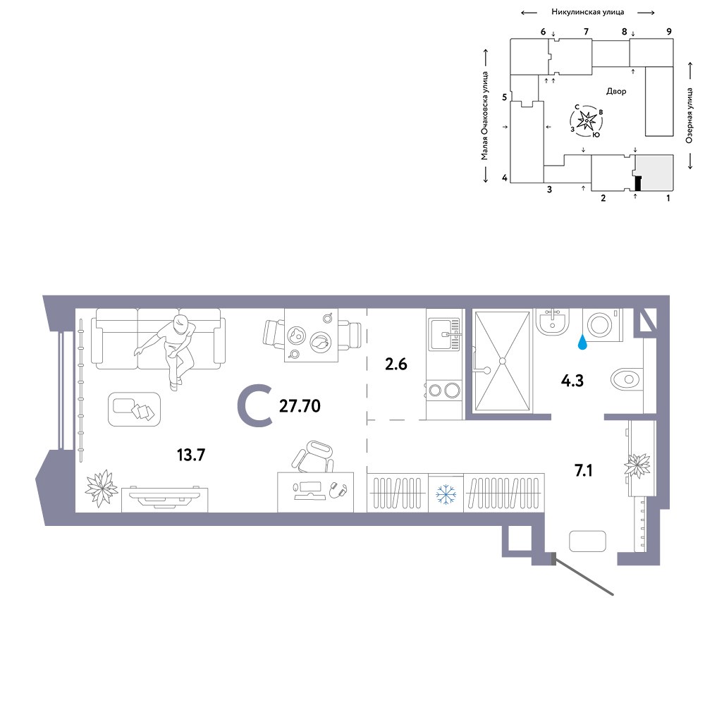 Планировка 27.7 м²