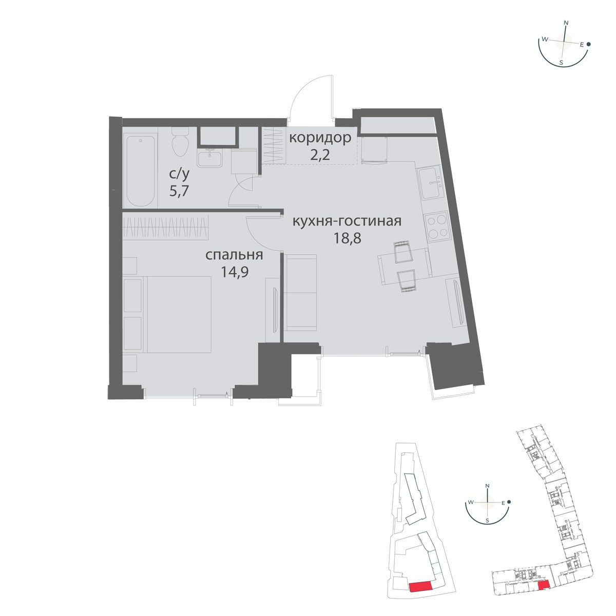Планировка 41.6 м²