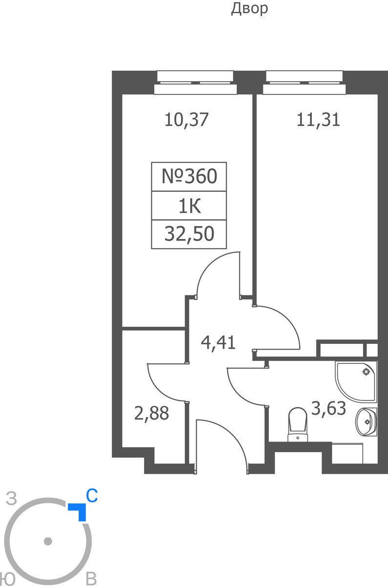Планировка 32.5 м²