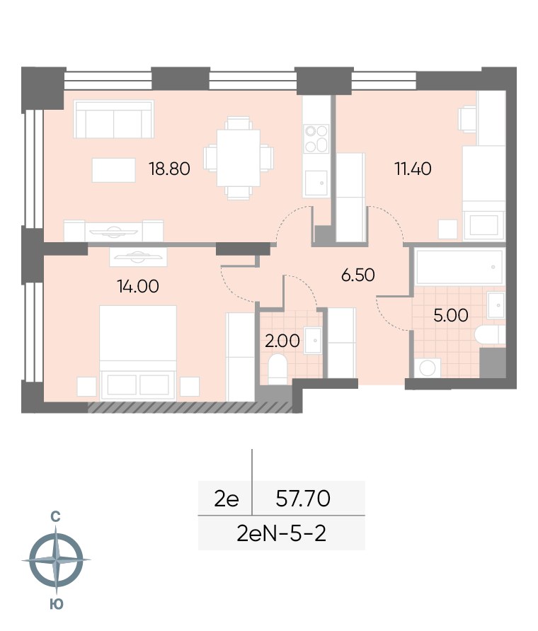 Планировка 57.7 м²