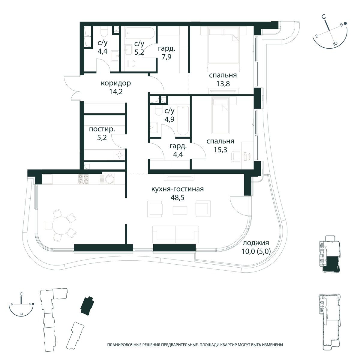 Планировка 128.8 м²