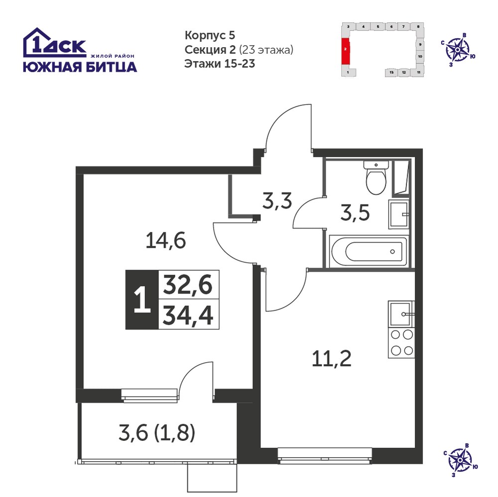 Планировка 34.3 м²
