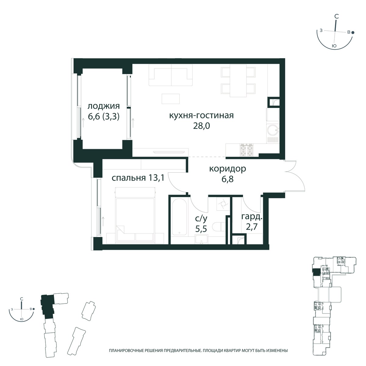 Планировка 59.4 м²
