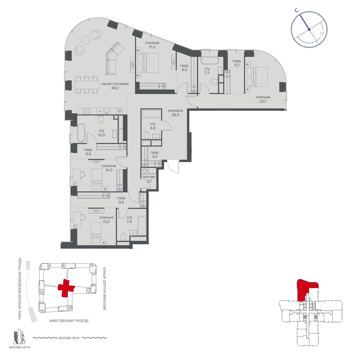 Планировка 210.9 м²