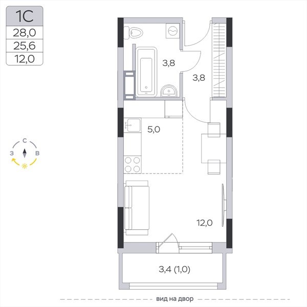 Планировка 25.5 м²