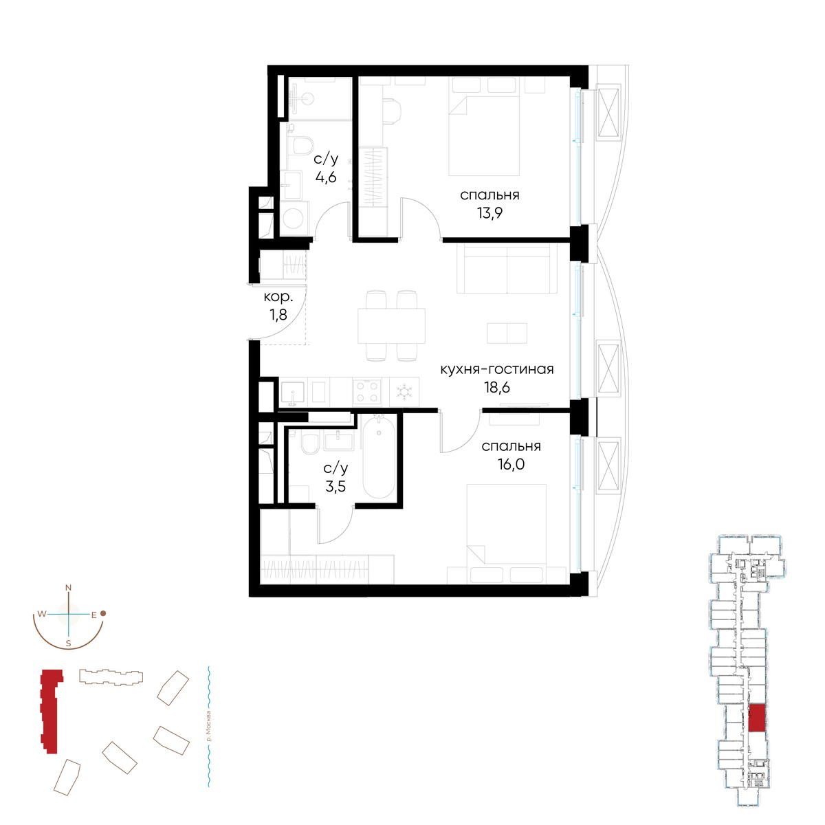 Планировка 58.4 м²