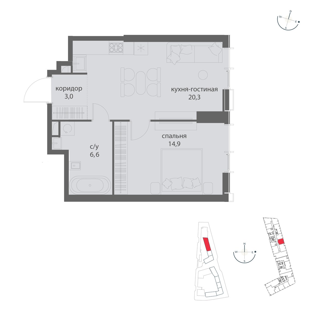 Планировка 44.8 м²