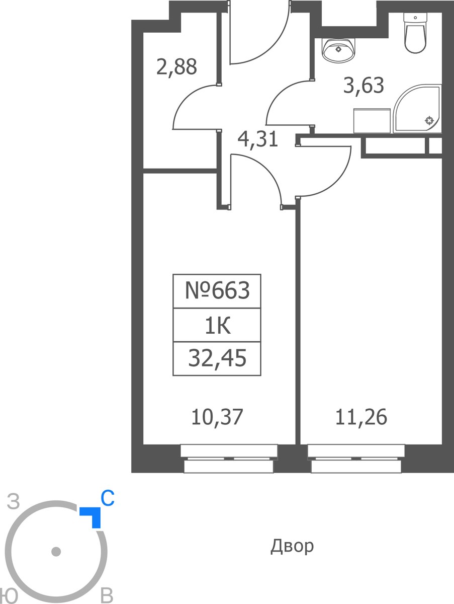 Планировка 32.45 м²