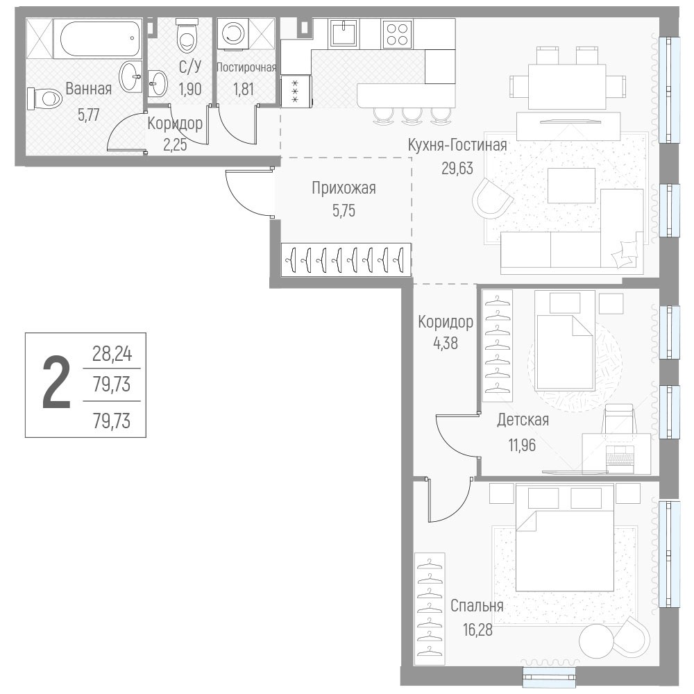 Планировка 79.5 м²