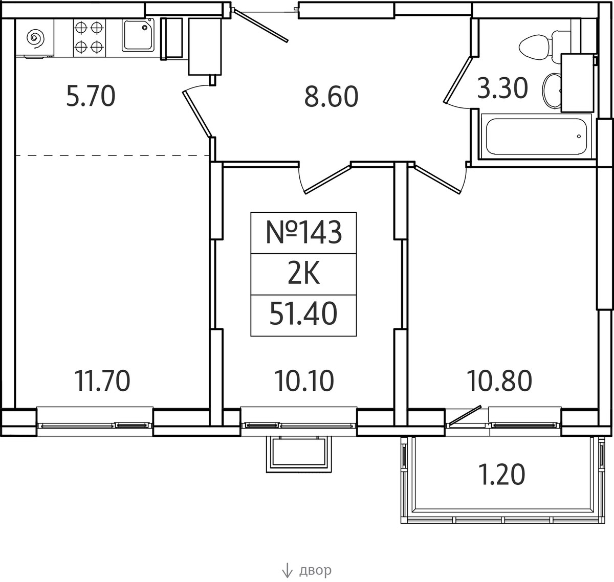 Планировка 51.4 м²