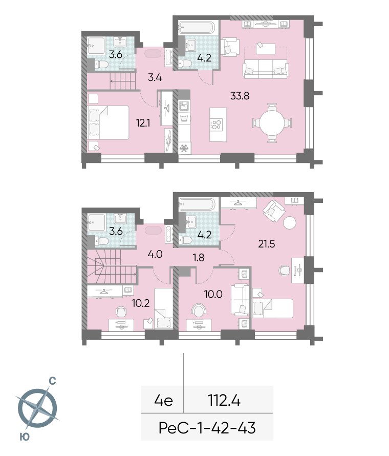 Планировка 112.4 м²