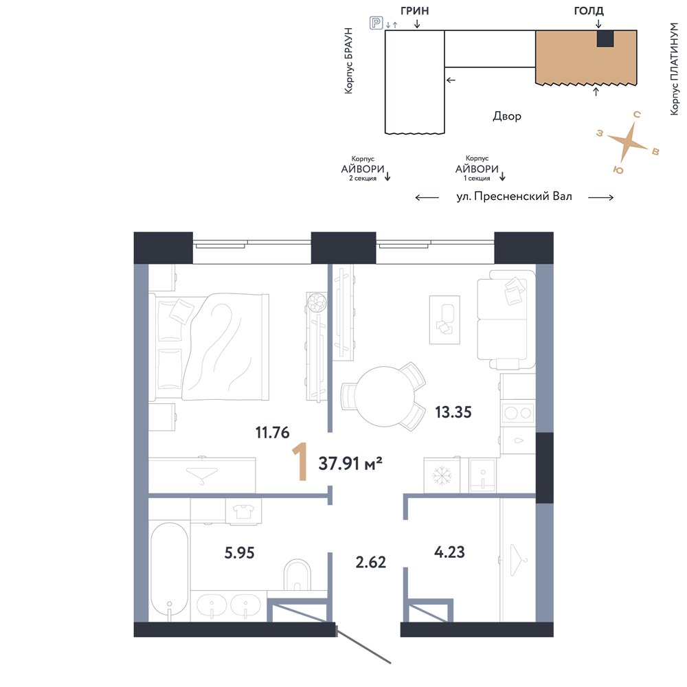 Планировка 37.91 м²
