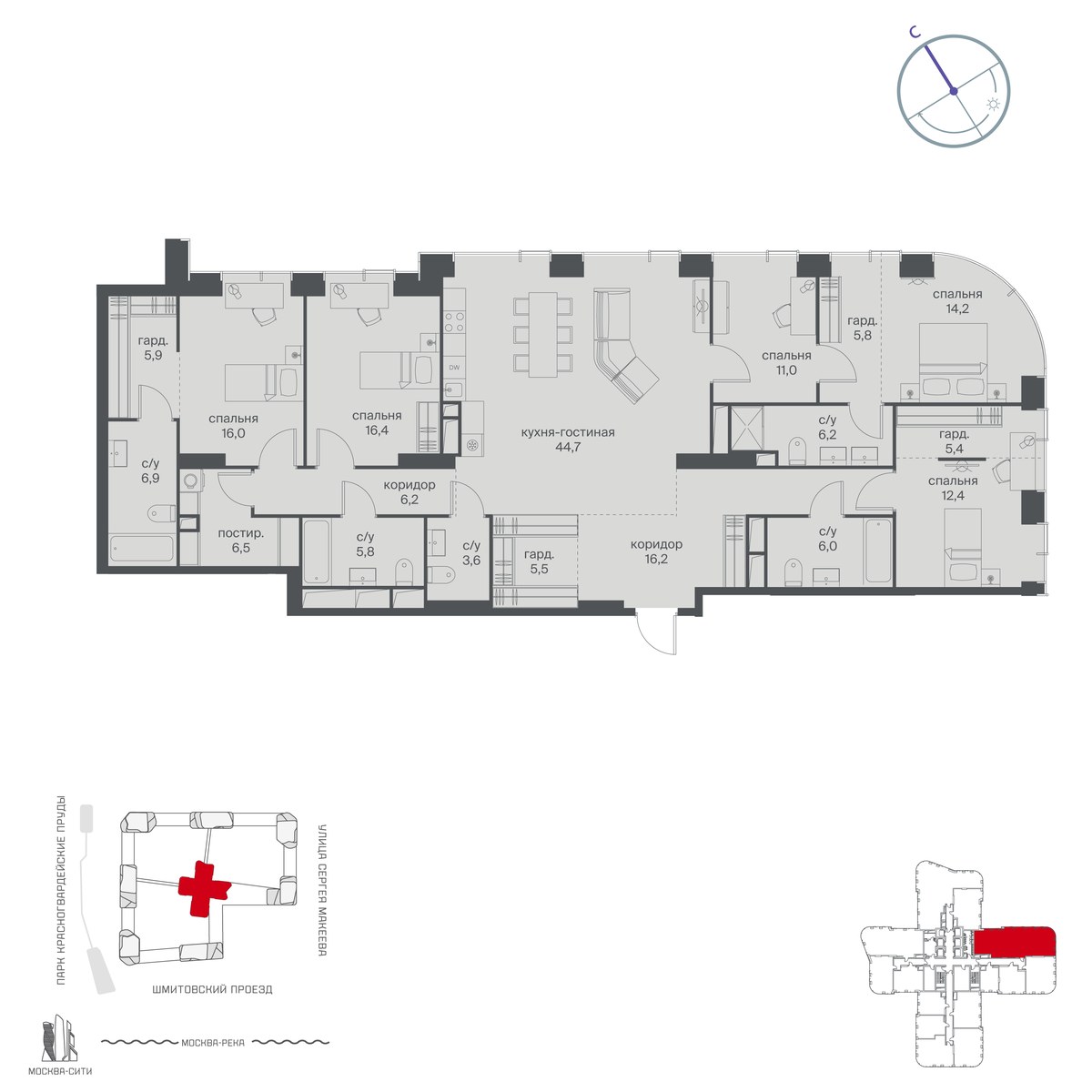 Планировка 194.7 м²