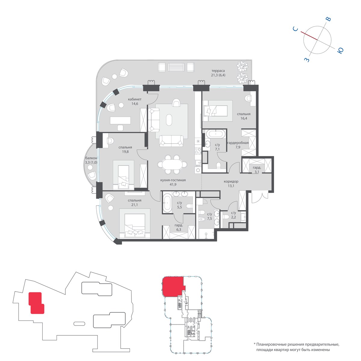 Планировка 178.1 м²