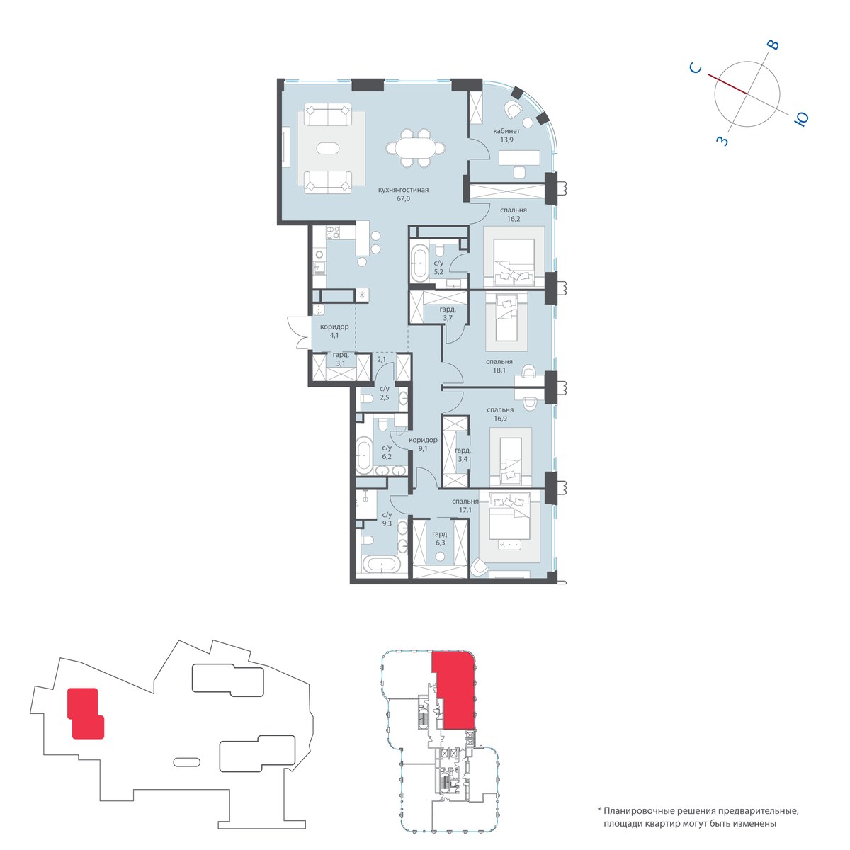 Планировка 209.0 м²