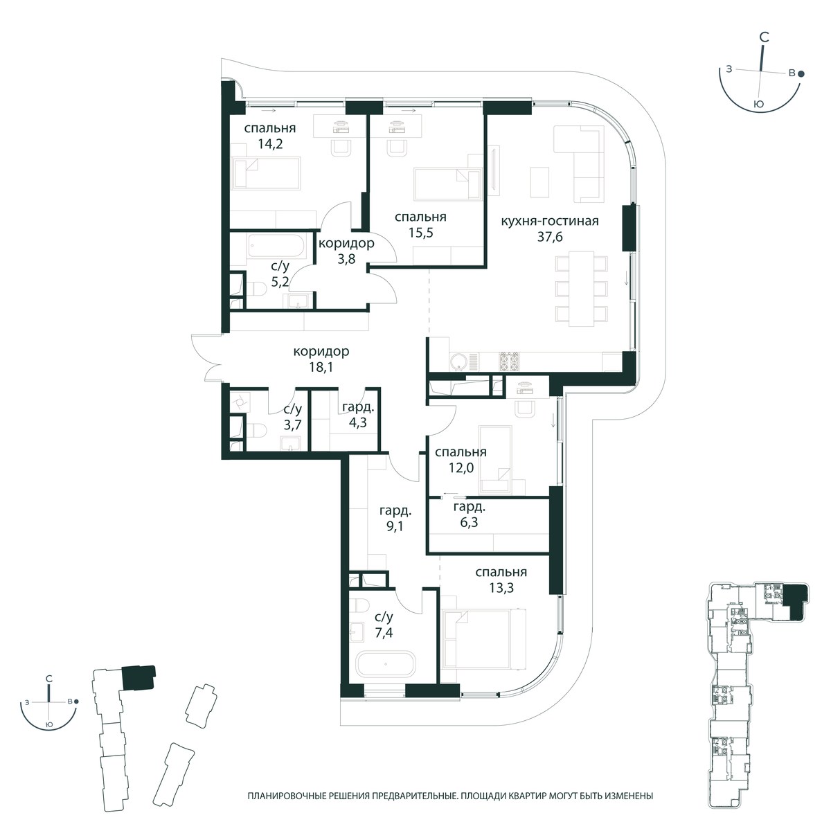 Планировка 150.5 м²