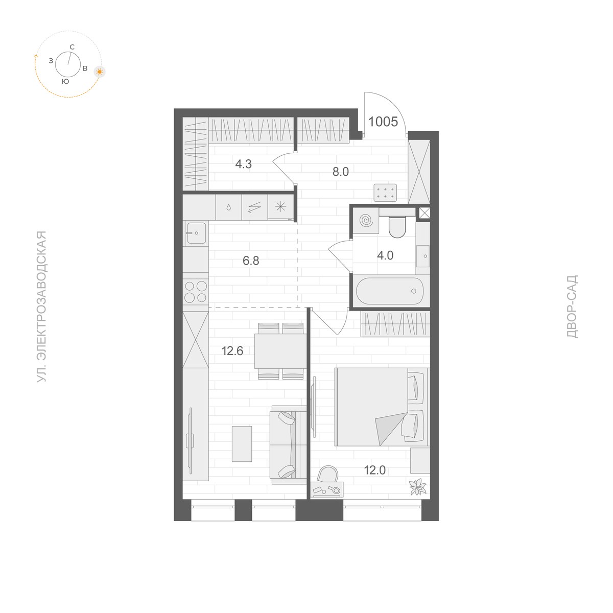 Планировка 47.7 м²