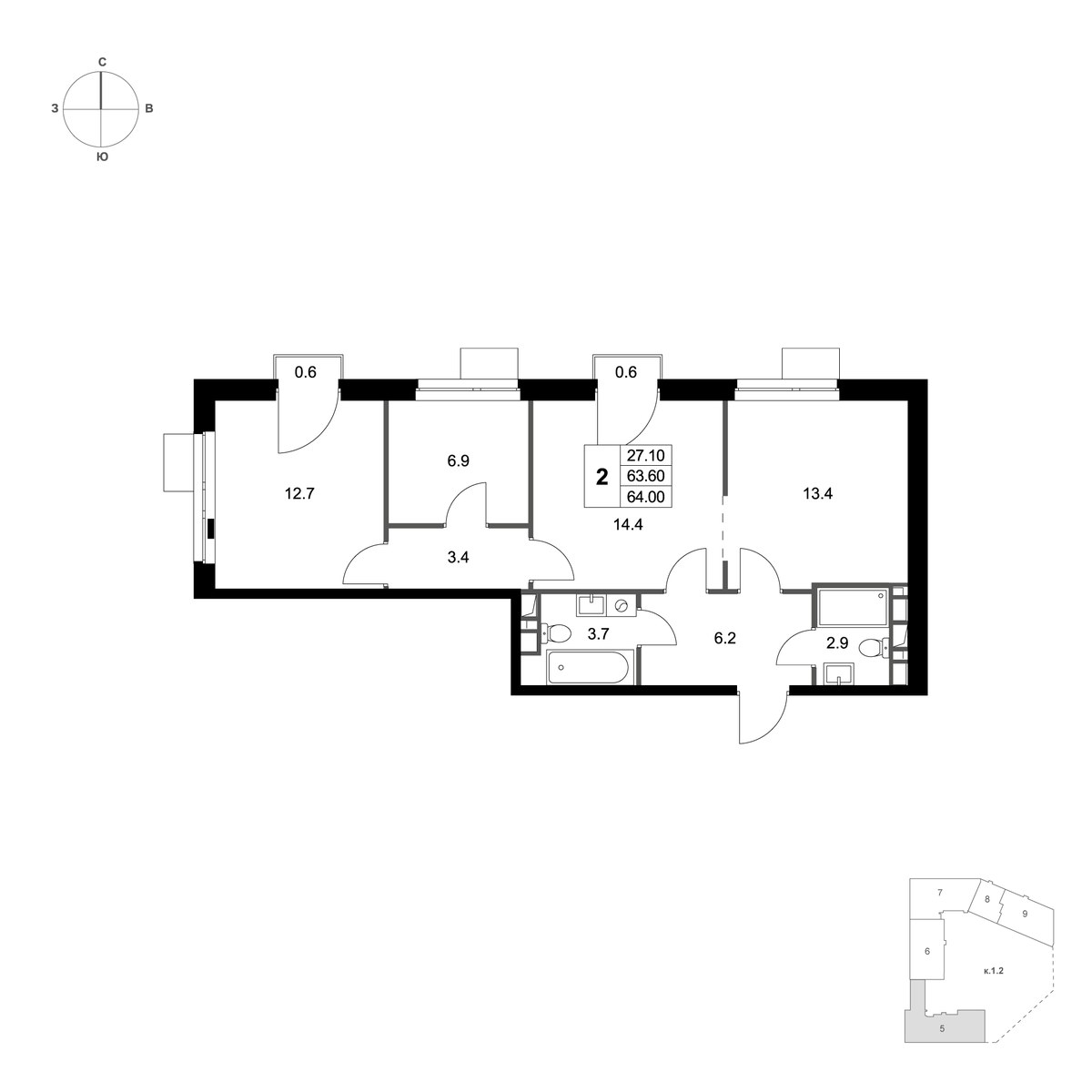 Планировка 64.0 м²