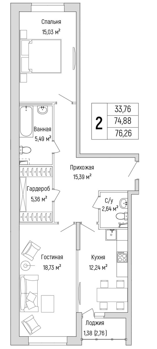Планировка 76.26 м²