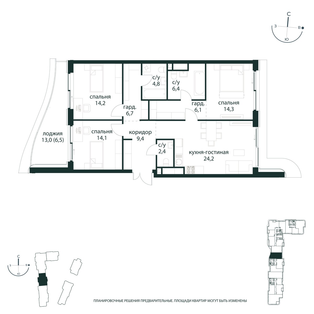 Планировка 109.1 м²