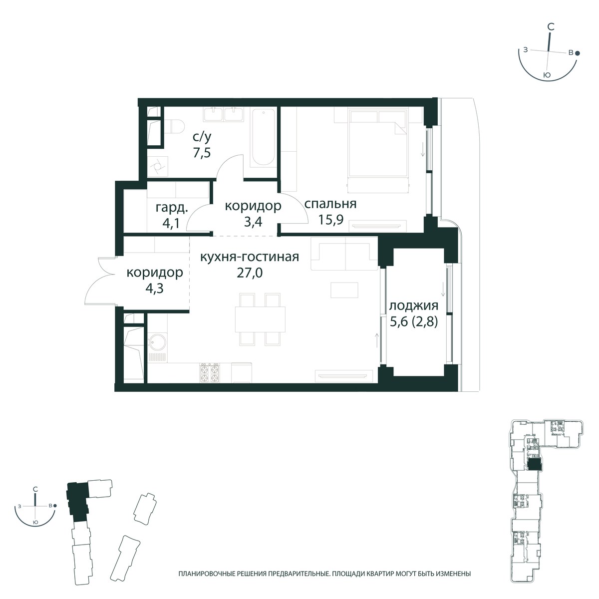 Планировка: 1-комнатная, 65.0 м²