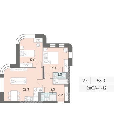 Планировка 58.0 м²