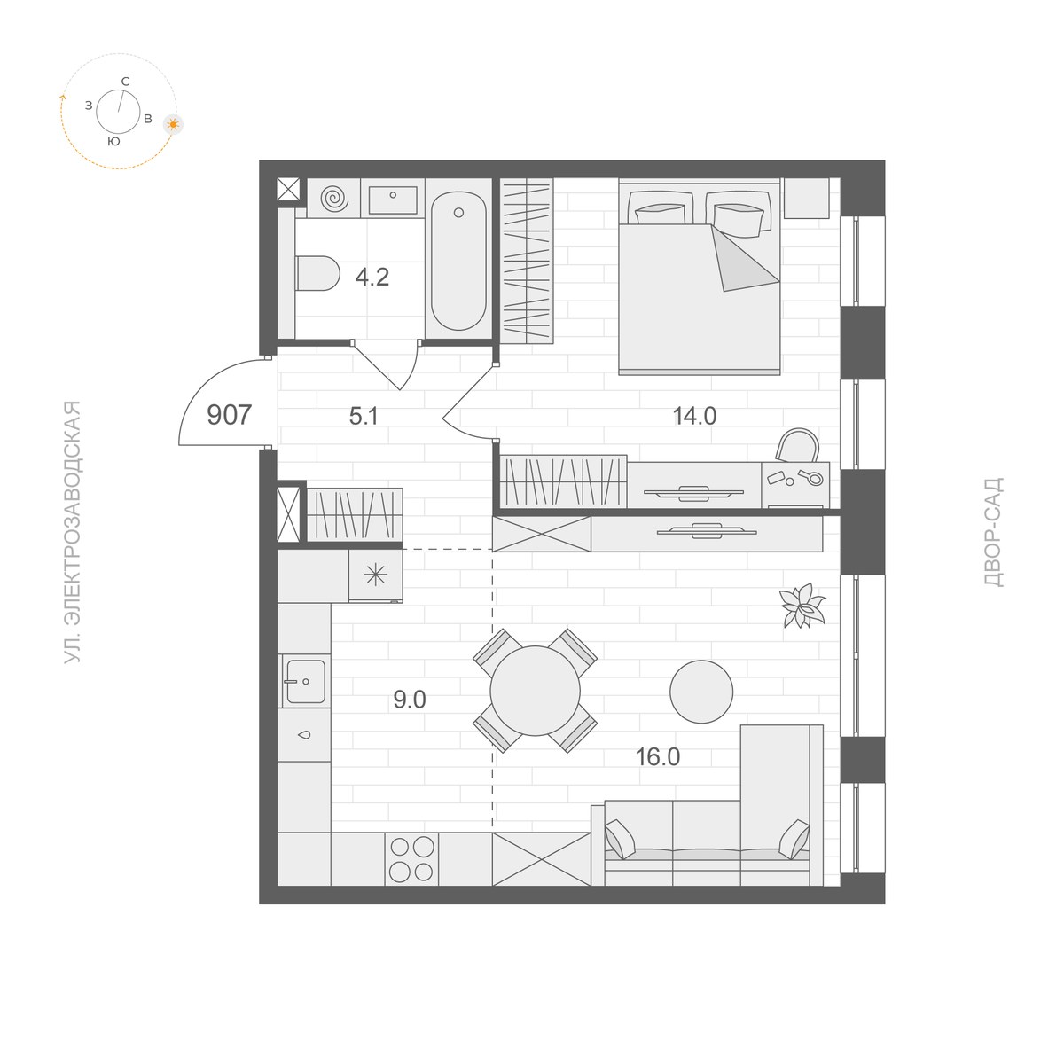 Планировка 48.3 м²