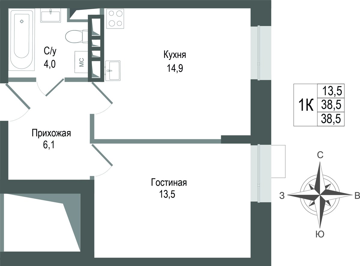 Планировка 38.5 м²