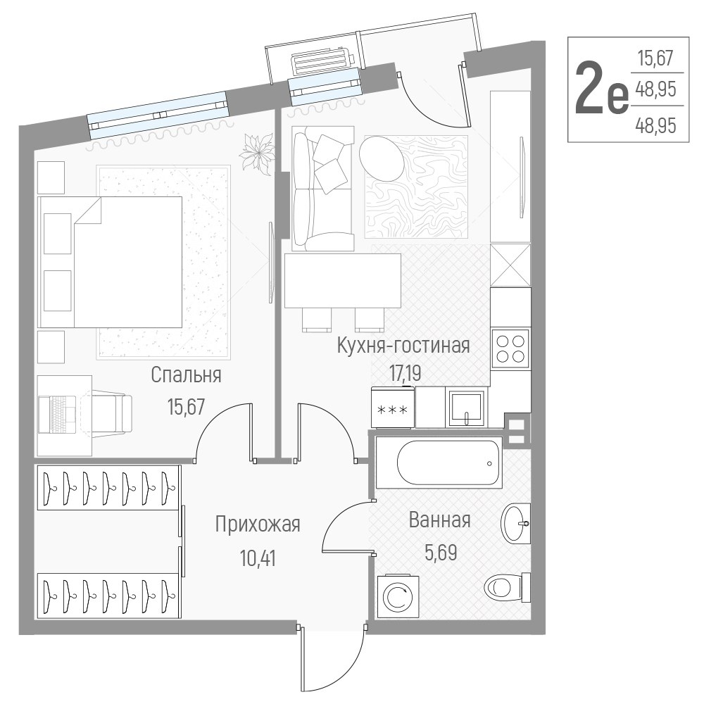 Планировка 48.8 м²