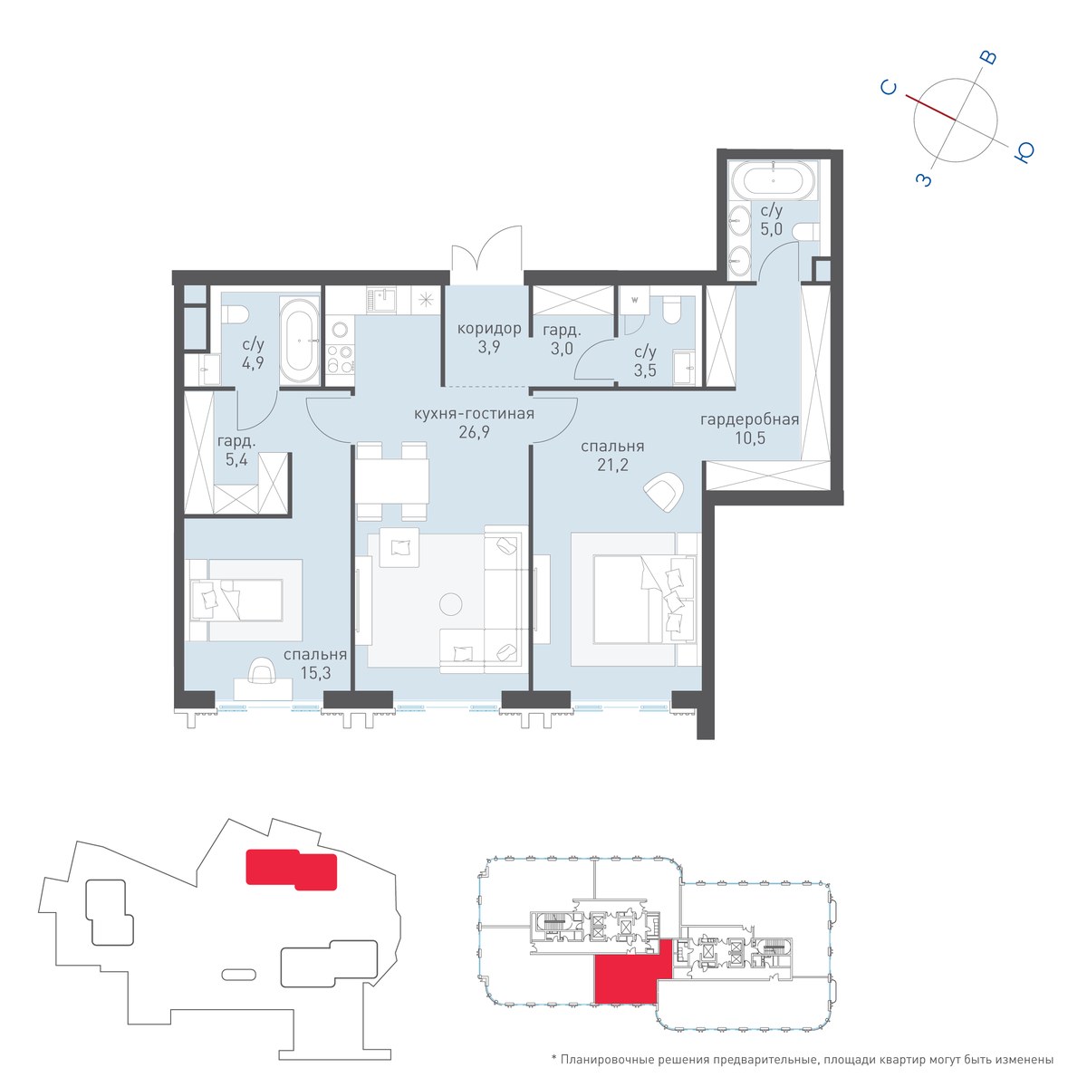Планировка 101.1 м²