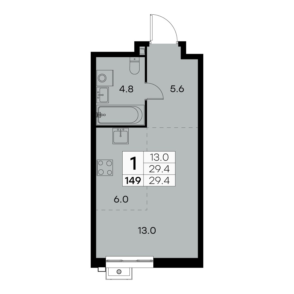 Планировка 29.2 м²