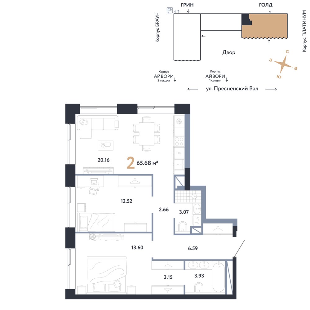 Планировка 65.68 м²