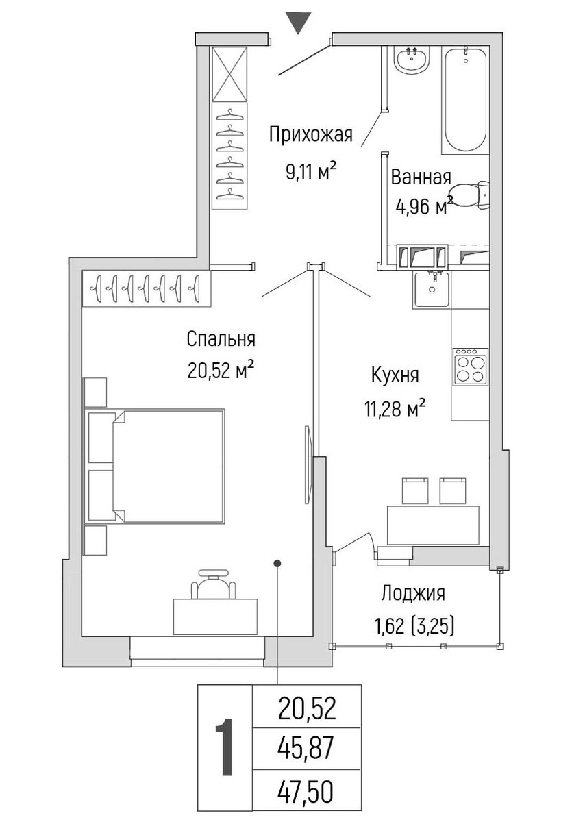 Планировка 47.5 м²