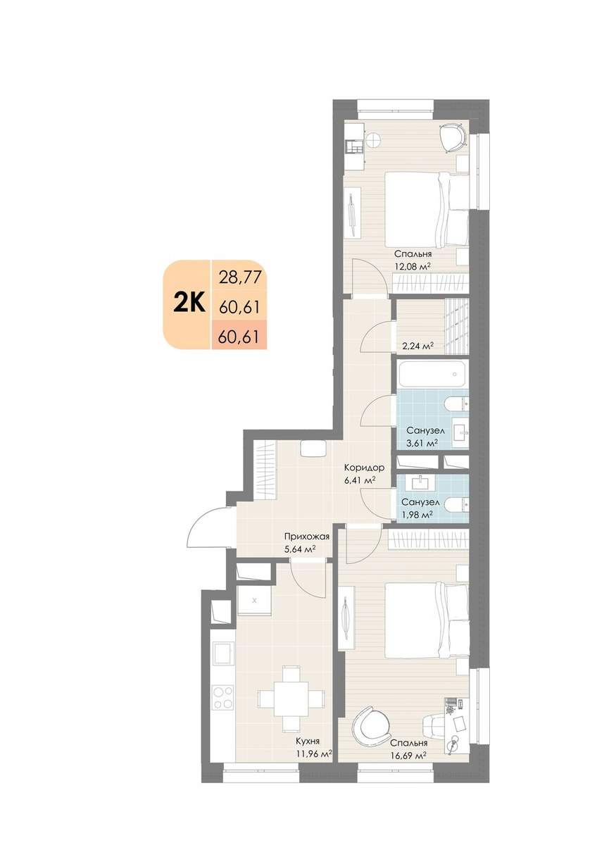 Планировка 60.61 м²