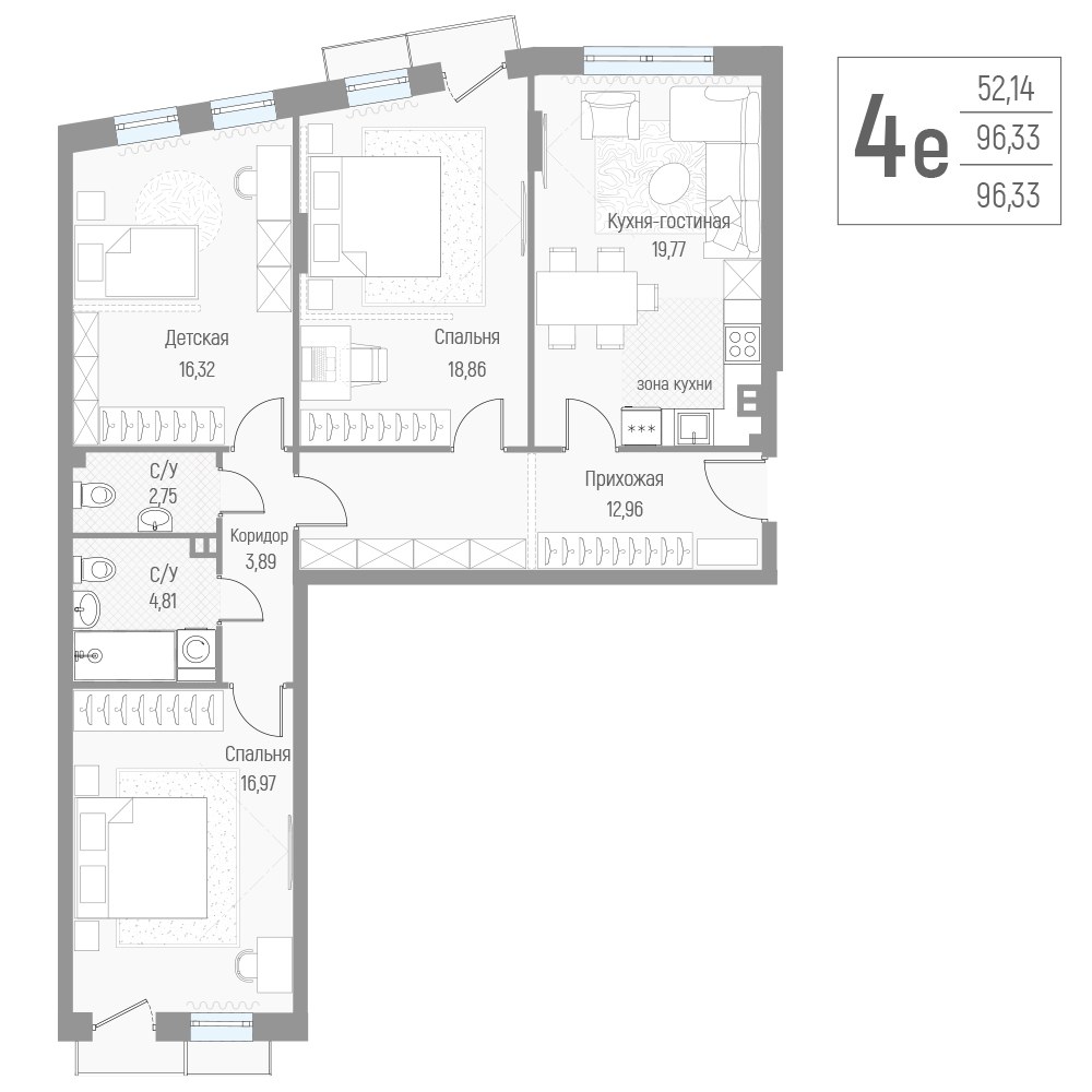 Планировка 96.5 м²