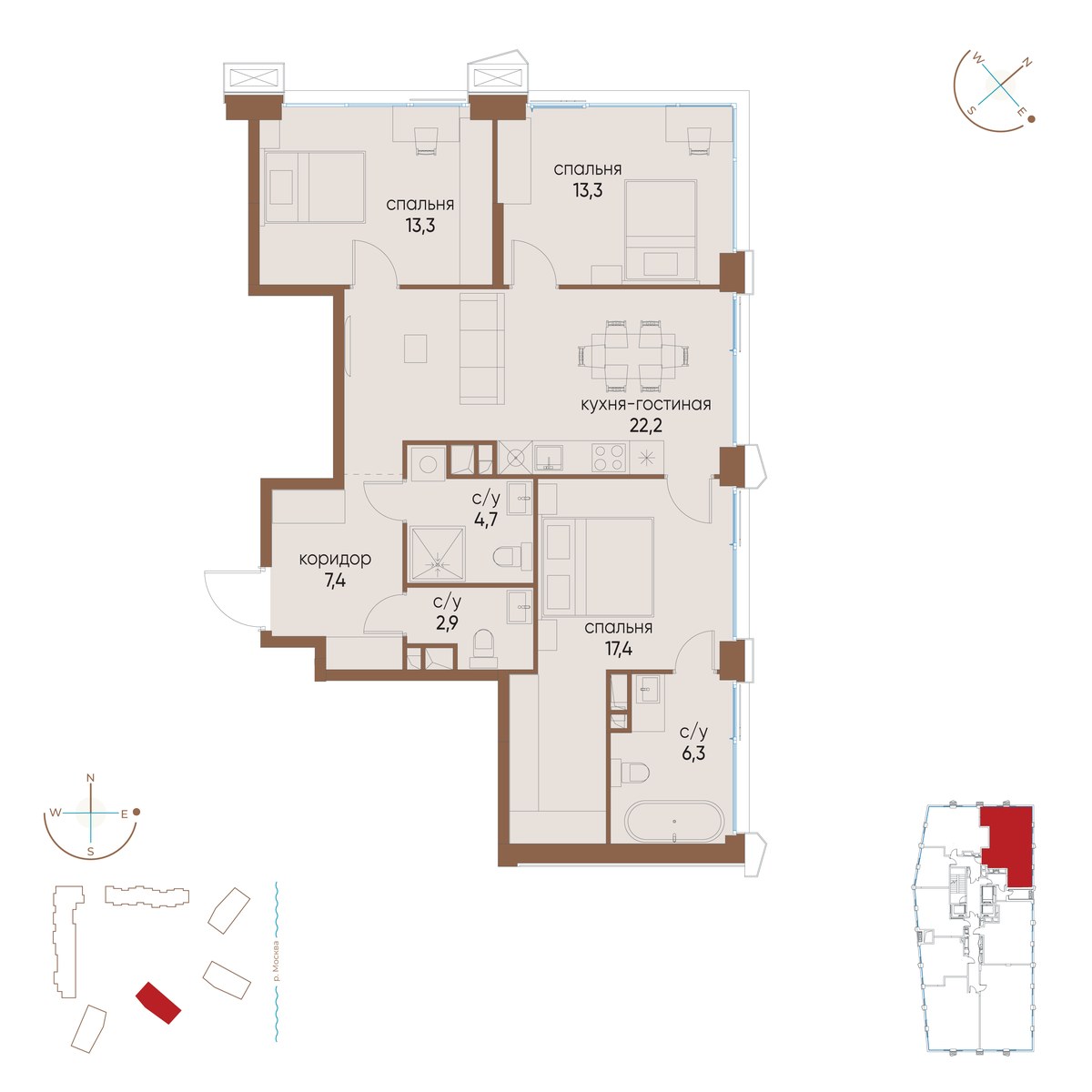 Планировка 87.5 м²