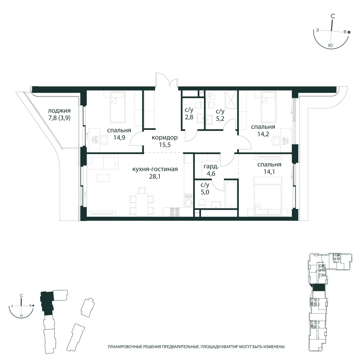 Планировка 108.3 м²