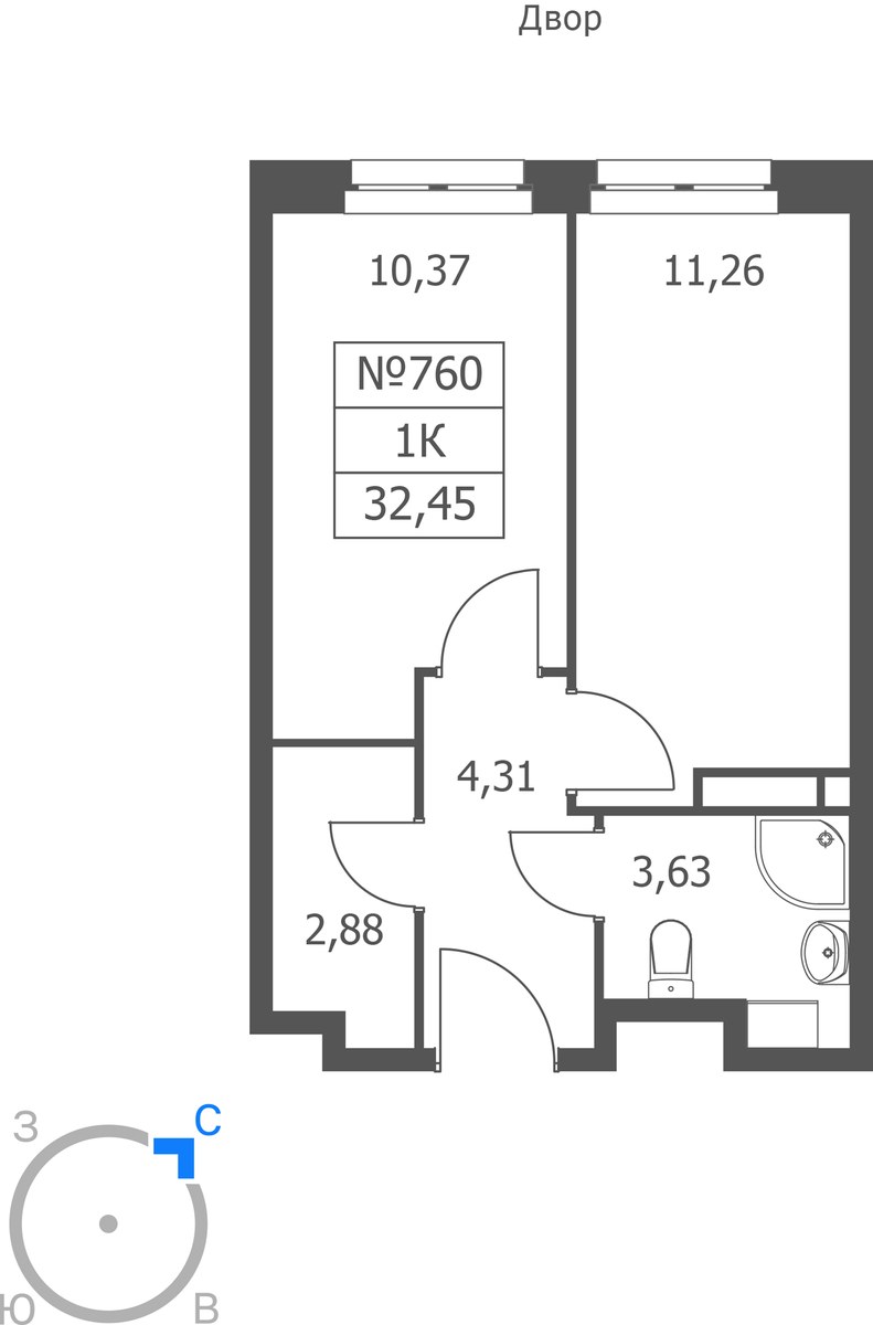 Планировка 32.45 м²