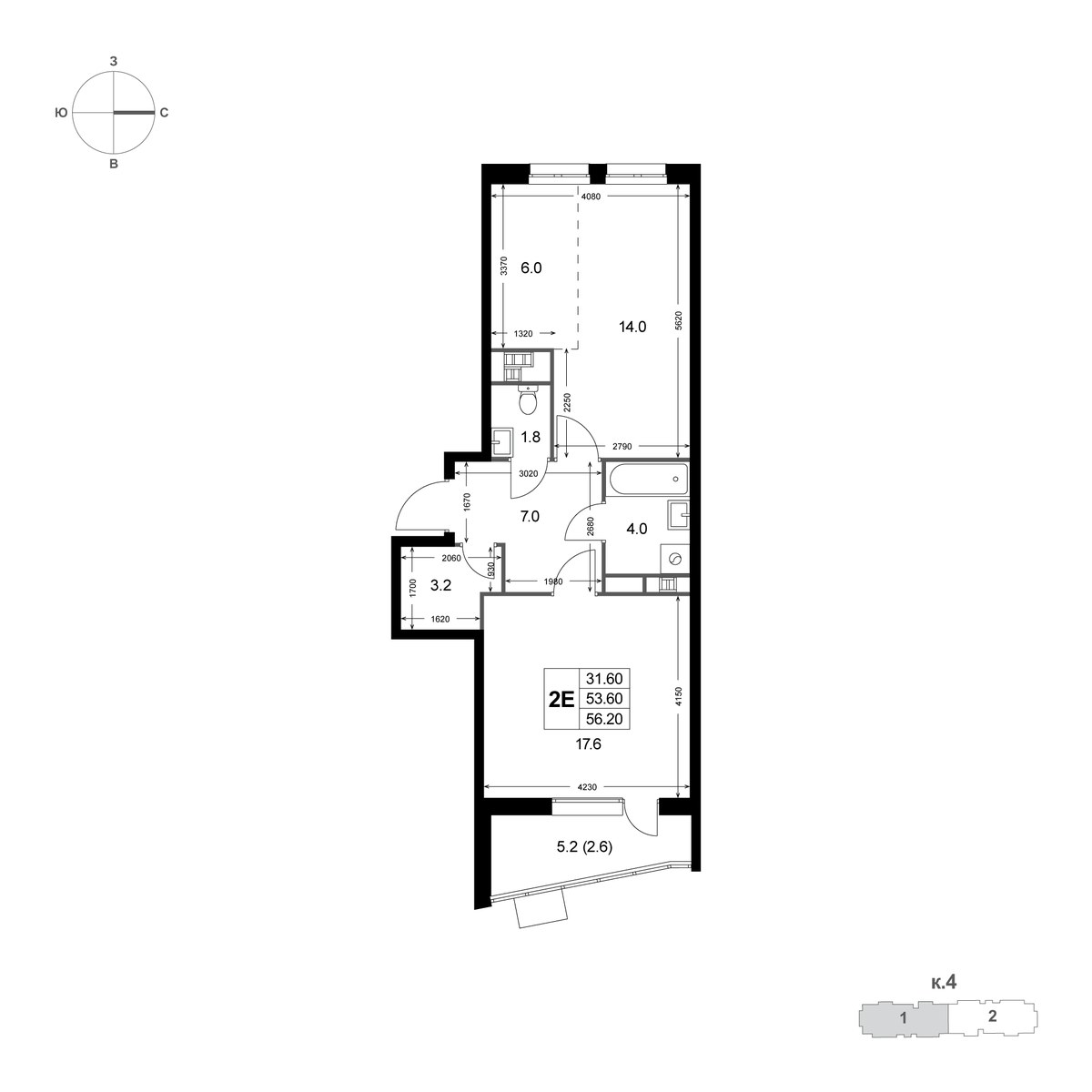 Планировка 56.5 м²