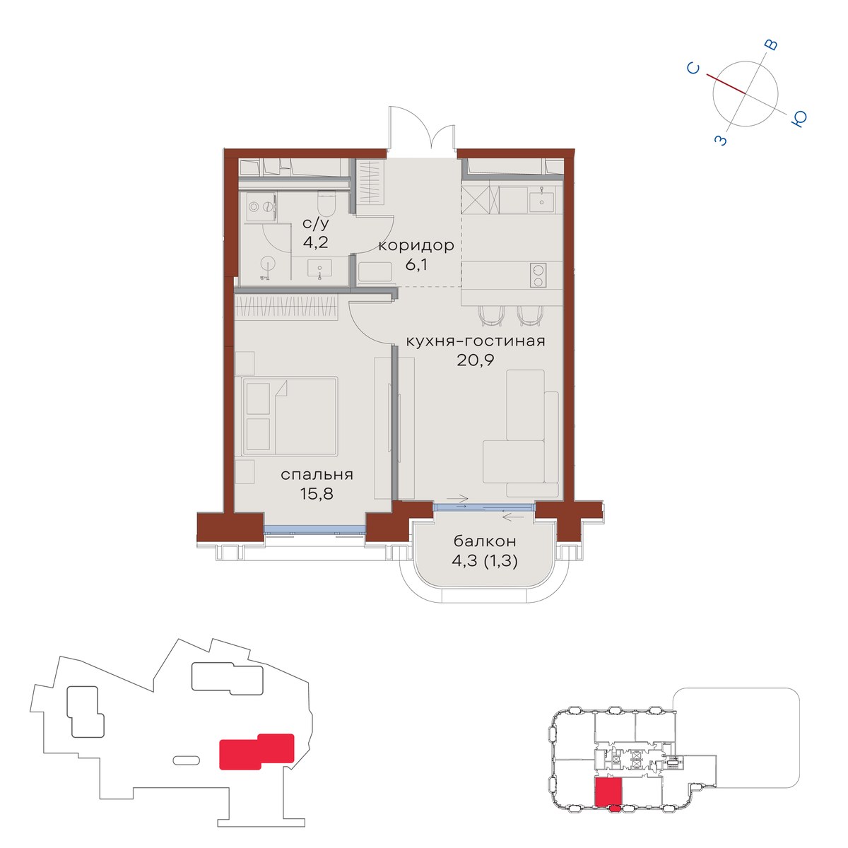 Планировка 48.3 м²