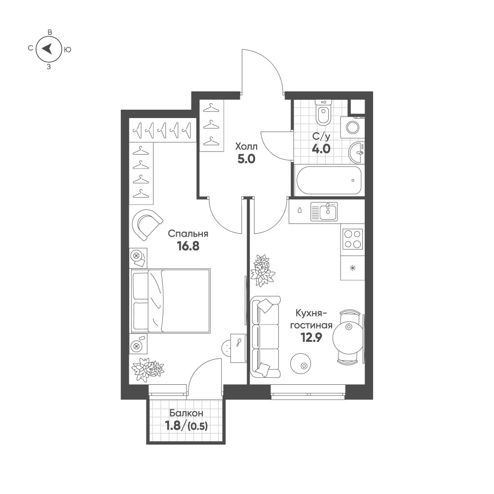 Планировка 39.5 м²