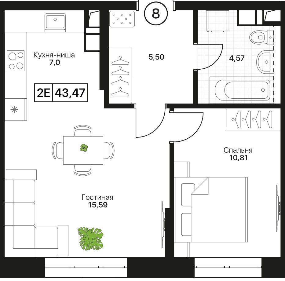 Планировка 43.47 м²