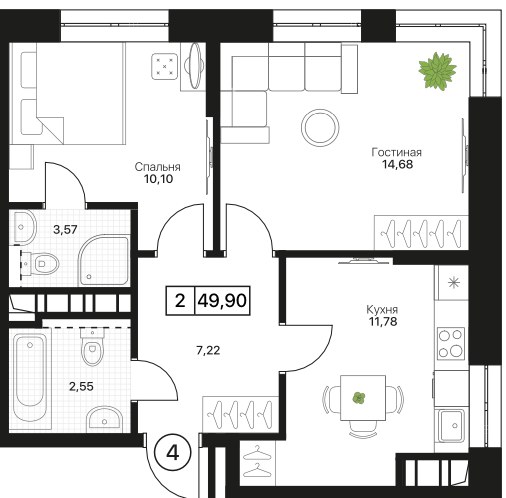 Планировка 49.9 м²